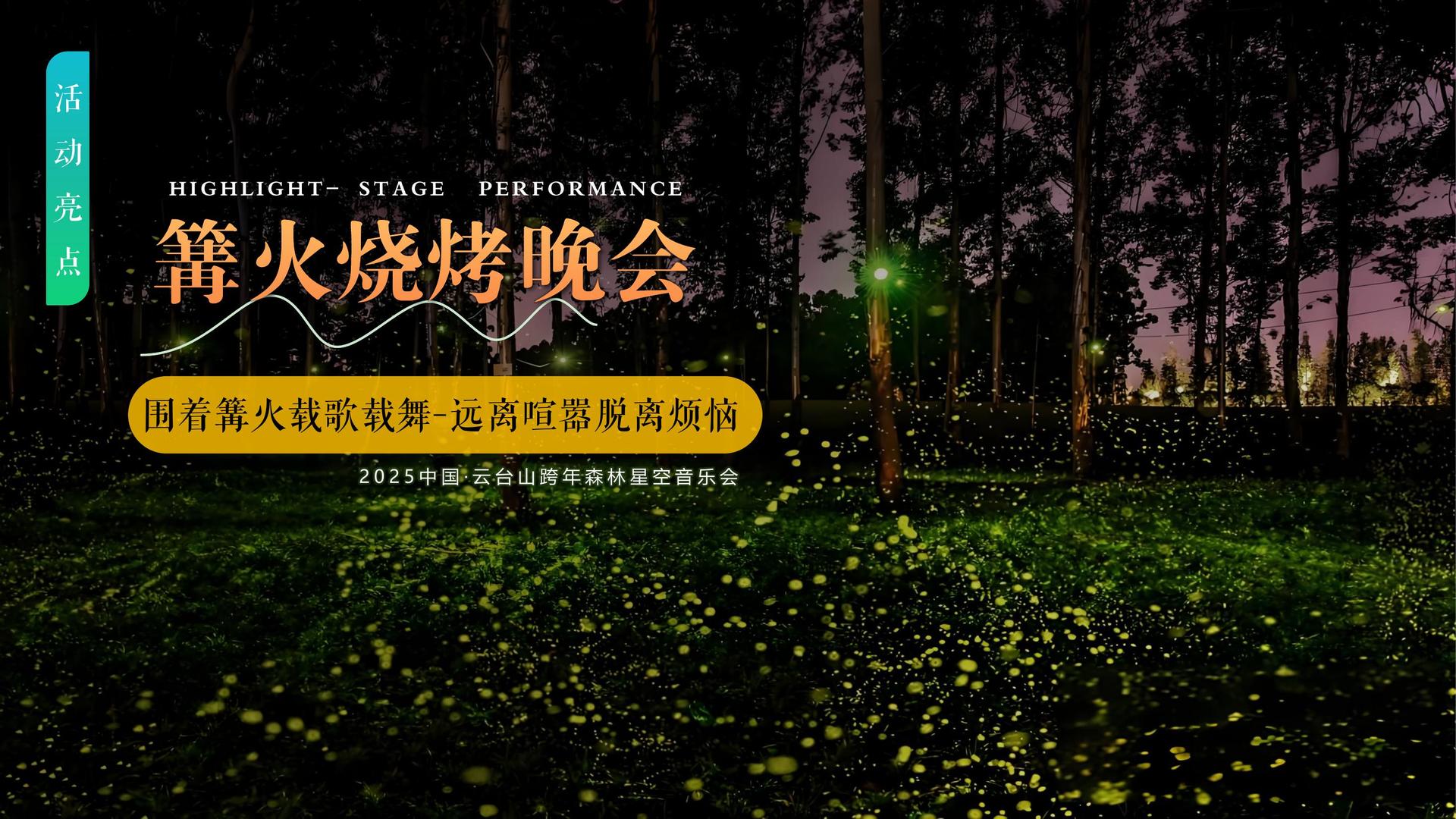 信中传媒斩获文化创意产业多项荣誉